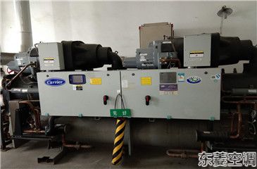 開利地源熱泵中央空調機組的維護保養內容 開利地源熱泵中央空調機組的維護保養內容